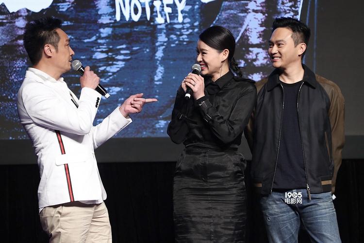 邓超演的消防车挡道的电影?古天乐与胡杏儿主演的电影?