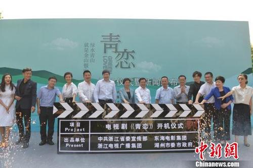 红嫁衣的导演是谁?理想之城 导演马进?