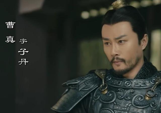 曹子桓电视剧名字叫什么？军师联盟观看顺序？ 