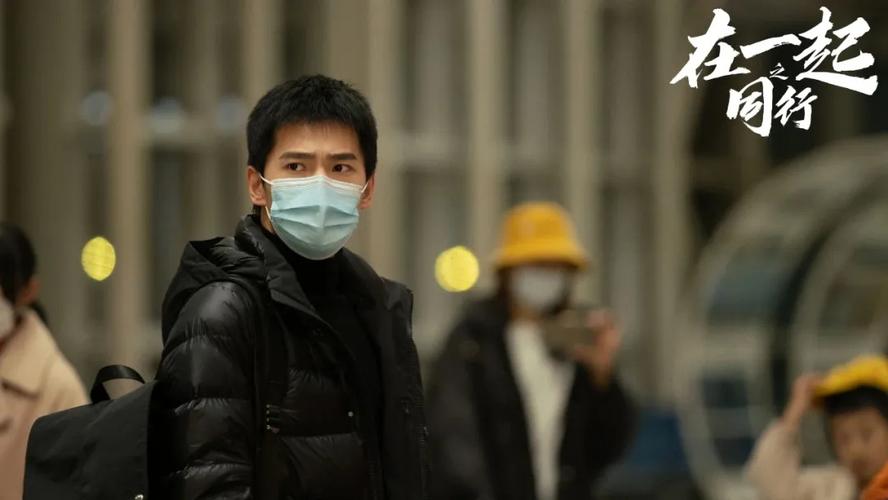 2020上映的抗疫电影？湖南卫视 邢博导演 