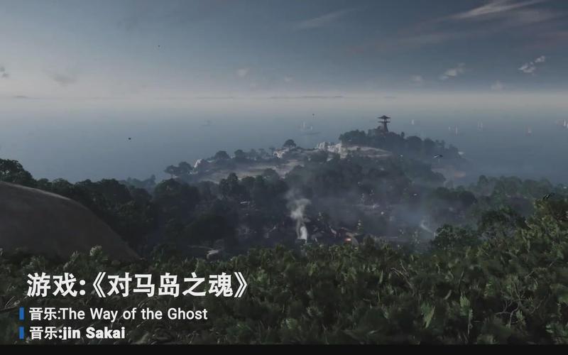 电影的导演剪辑版和普通版本有什么不同?对马岛导剪版和原版有什么区别?
