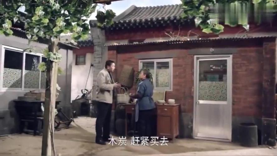 有和《情满四合院》结局类似的电视剧吗？你是我兄弟和相爱十年哪个早？ 