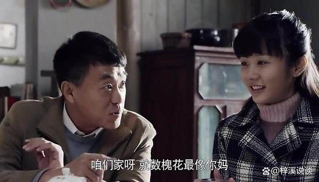 有和《情满四合院》结局类似的电视剧吗?你是我兄弟和相爱十年哪个早?