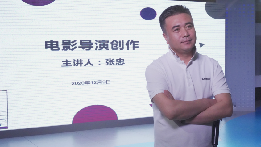 张万宏是国家一级导演吗?导演张忠的个人资料