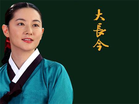 大长今是哪个国家的?大长今是哪个国家的?