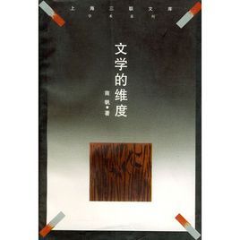 爱德华霍尔对跨文化交际的贡献?爱德华霍尔理论的意义?