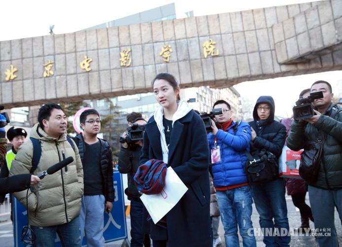 北京电影学院进修班含金量?中戏、北影、上戏进修是什么个情况啊?需要满足什么条件呢?
