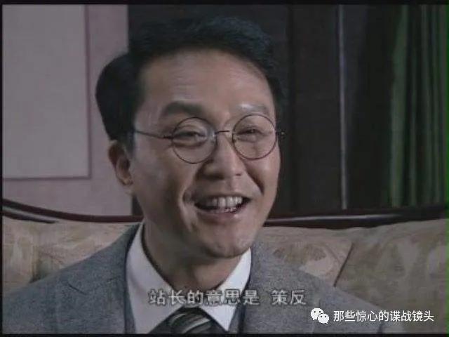 不要和陌生人说话故事梗概?潜伏导演介绍?