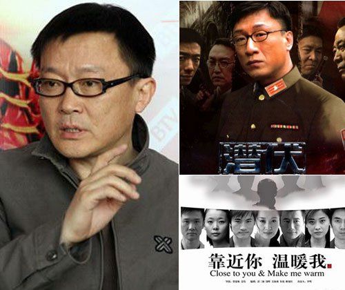 不要和陌生人说话故事梗概?潜伏导演介绍?