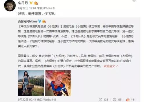 姓李的导演？80后观后感？ 