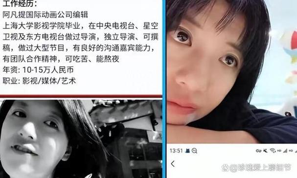 好声音女导演是谁?闲人马大姐导演?
