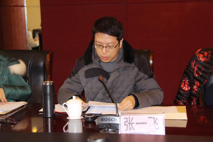 包青天张月华张一飞在多少集？导演张一飞 