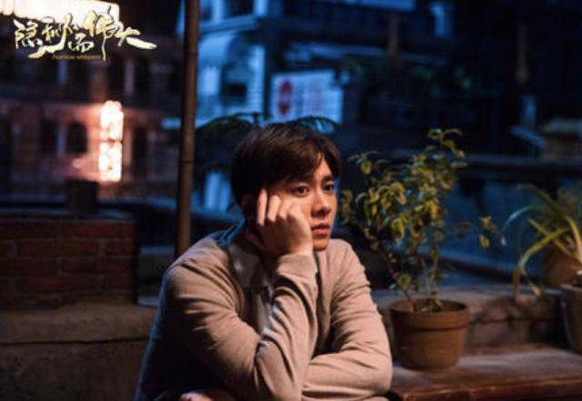 李易峰顾耀东是什么电视剧?不良人导演?