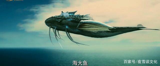 雌鲲为何不能生育?海大鱼电影院上映吗?