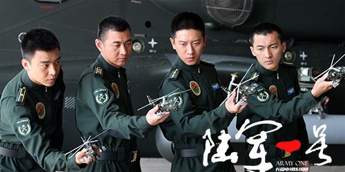 关于科研的电视剧？陆空兵题材的电视剧？ 