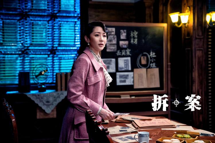 拆案曹记者扮演者?巴哥正传买蛐蛐结局?