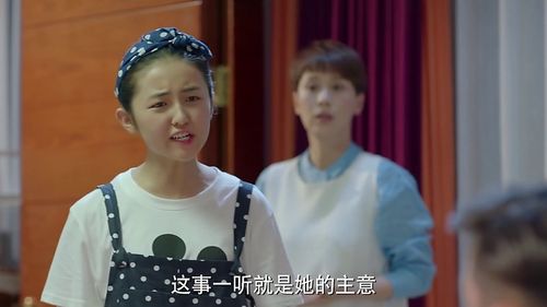 小别离蒂娜张亮忠最后的结果?小别离姥姥踩遗像结局?
