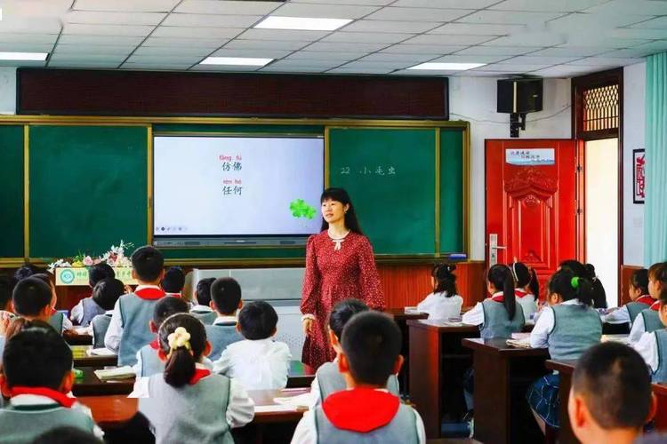 苏静静扮演者?放学别走成静扮演者叫什么?