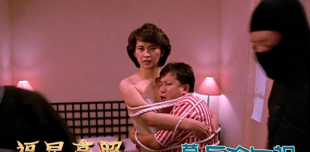 美女与极品霸王花与5个流氓住在一起是哪个电影？香港导演李建生 