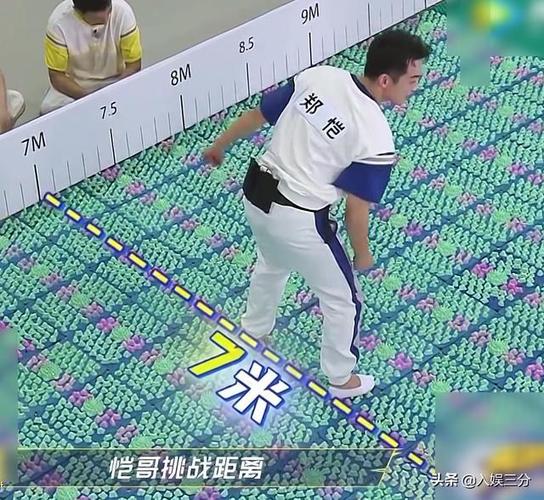 跑男集体用水枪喷导演是哪一期?奔跑吧兄弟导演上指压板是第几期?