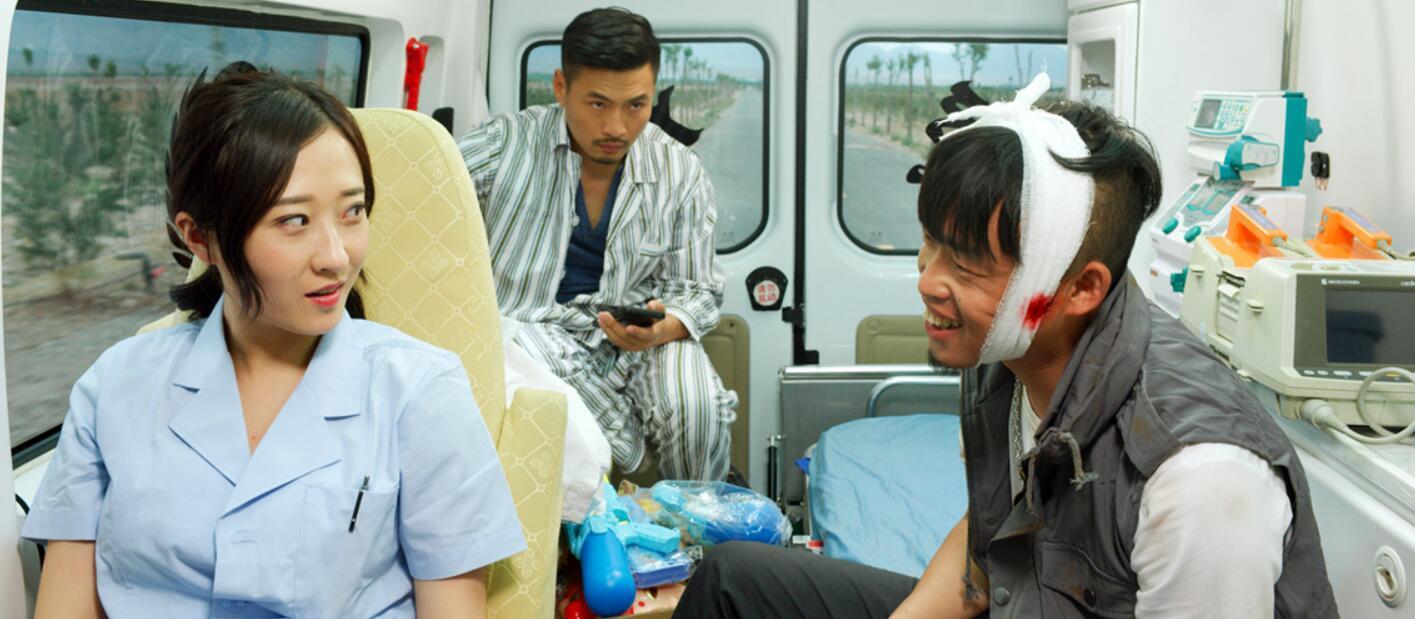 一路疯逃女主角是谁？导演曹飞资料 