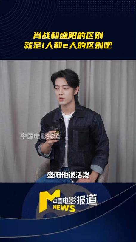 再见广岛是什么电影？骄阳伴我肖战是男一吗？ 
