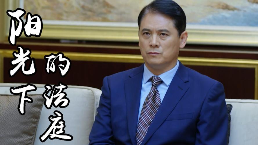 阳光下的法庭栾坤结局?阳光下的法庭杨振华胜诉哪一集?