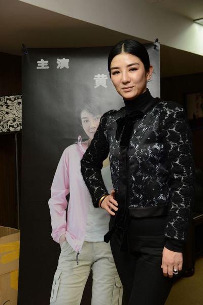 在劫难逃什么时候上映?黄奕演过哪些电视电影?
