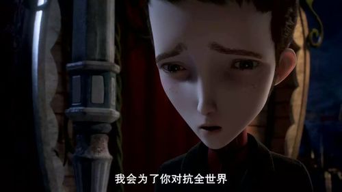 兄弟如手足修机器是第几集？机械心什么意思？ 