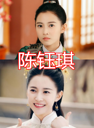 谭松韵筹备的新剧？陈钰琪即将拍摄的新剧？ 