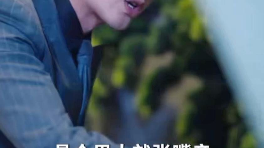 囚爱成瘾霍北城的扮演者？牢里的饭叫什么？ 