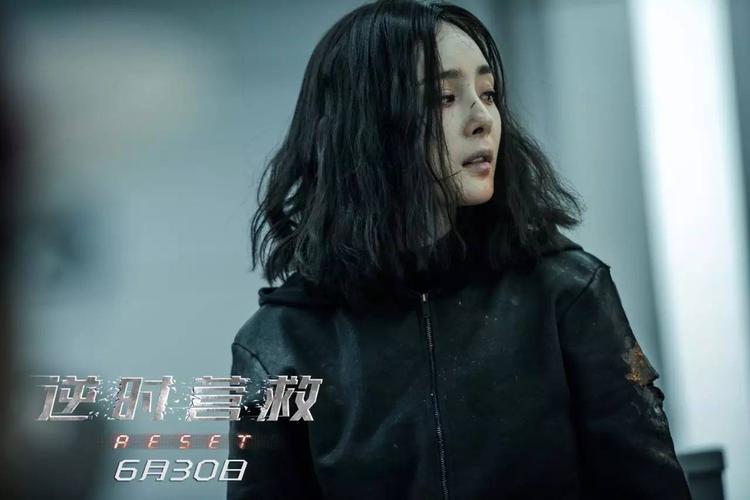逆时营救时三个杨幂最后活的是谁？姜铭恩最新情况？ 