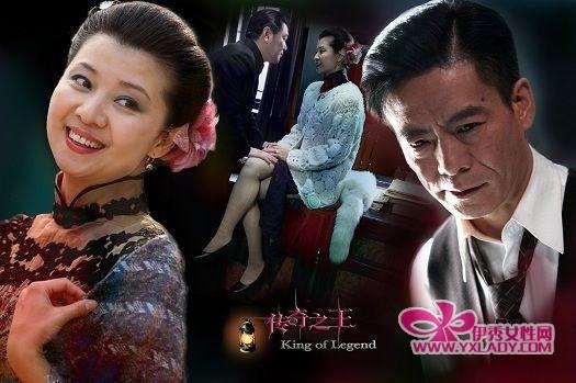 任弘毅上法庭第几集？局中人，顾夫人扮演者？ 