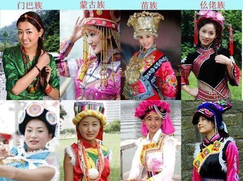 五十个民族有哪些民族？藏族是少数民族吗？ 