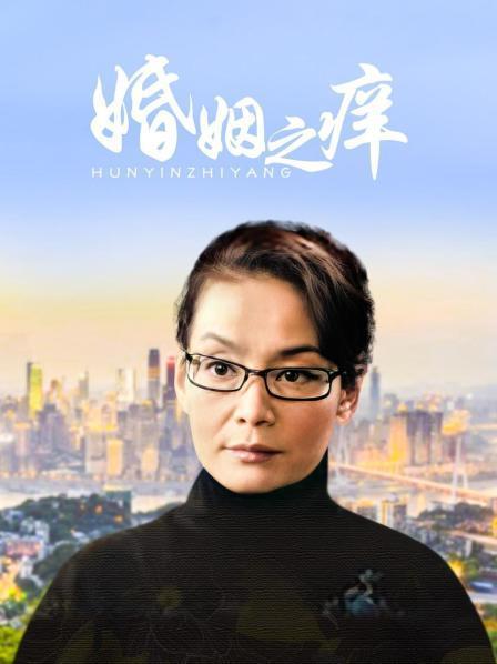 8月1号上映的电影？婚姻之痒马小波扮演者？ 