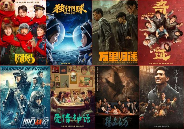 8月1号上映的电影?婚姻之痒马小波扮演者?