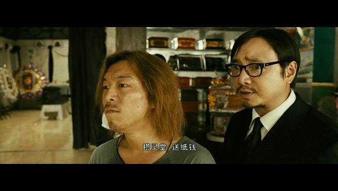 宁浩导演在疯狂的石头和疯狂的赛车里都有戏份?演的什么?疯狂的石头导演?