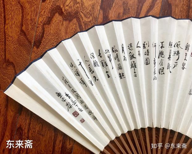 扇子上写什么字最霸气？壮志潜龙的导演是谁 