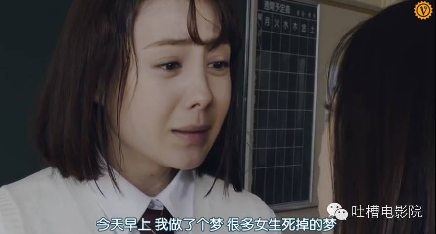 日本的一部电影一个罪犯被打了一针就开始做梦过了几十年才发现现实只？跪求!主角是男生的言情小说？ 