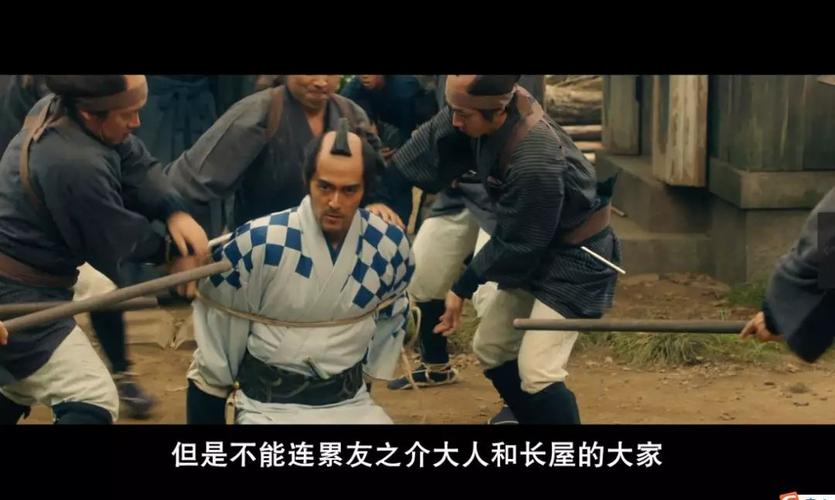 日本的一部电影一个罪犯被打了一针就开始做梦过了几十年才发现现实只?跪求!主角是男生的言情小说?