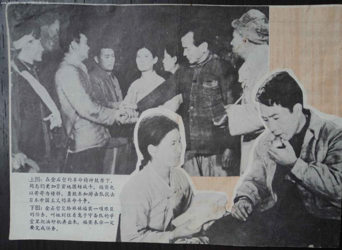 四部被朝鲜捧上天的中国电视剧?正史的导演版 电影中文字幕