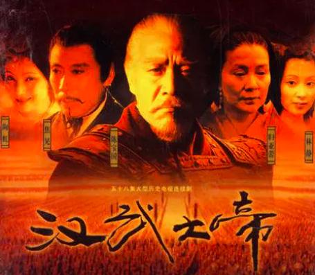有哪些好看的历史剧?正史的导演在线观看