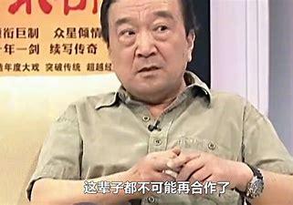 姓李的老戏骨男演员?姓李姓陈姓何姓王的男导演有哪些?
