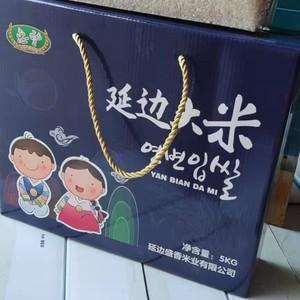 延吉大米怎么样？最有家乡味道的延吉菜？ 