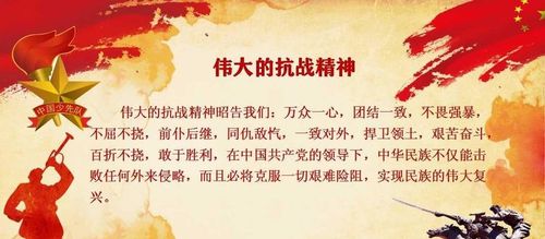 十条抗战精神？兰晓龙三部曲哪部最好？ 