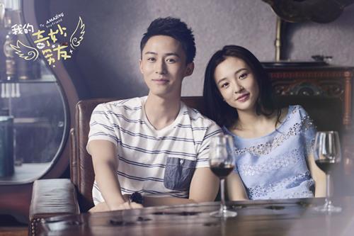 我的奇妙男友1李晏之结局？你是我的荣耀里的杨雪扮演者？ 