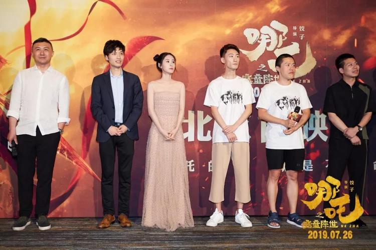 哪吒导演饺子的获奖作品?魔童降世的导演?