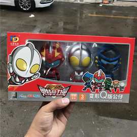 万代卡是什么?三浦田子最后被击毙是哪部电影?