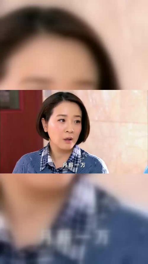 祈望晶晶最后的结局?我和我的他们楚总扮演者?