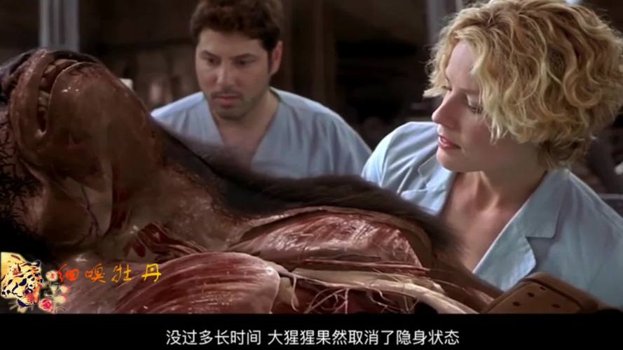 《透明人》这部电影一共有几部?折磨一个人,最好的办法是什么?